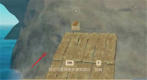 孤舟求生联机版中文版