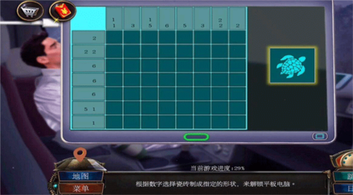 密室逃脱19离奇失踪乌龟拼图攻略2