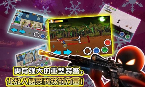 狂怒的火柴人2无限金币钻石版游戏特色