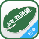 外语通初中版app2025