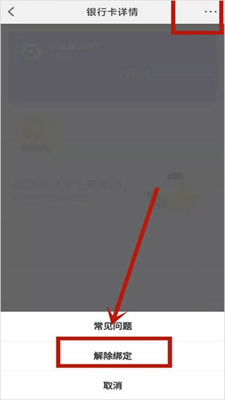 美团优选极速版app手机版