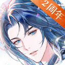 神仙记事录安卓版