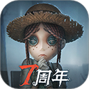 第五人格魅族渠道服