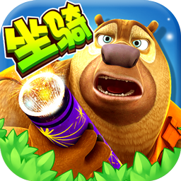 熊出没大冒险内置功能菜单