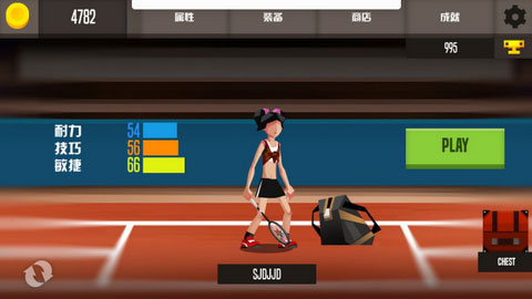 锦标赛冠军怎么获得2