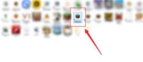 我的世界烦人的村民模组国际版