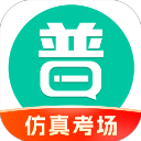 普通话学习APP 安卓版