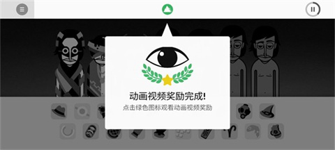 节奏盒子腐化的八音盒模组图片6