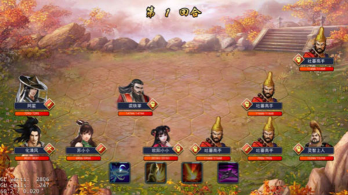 濡沫江湖4399版杭州攻略10