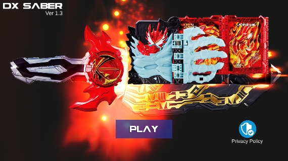 假面骑士圣刃豪华版模拟器下载(KR SABER) 假面骑士圣刃豪华版模拟器下载(KR SABER)