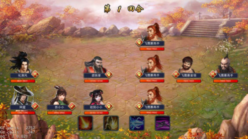 濡沫江湖4399版杭州攻略3