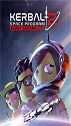 坎巴拉太空计划中文版