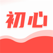 初心公考安卓版 v1.0.2官方版