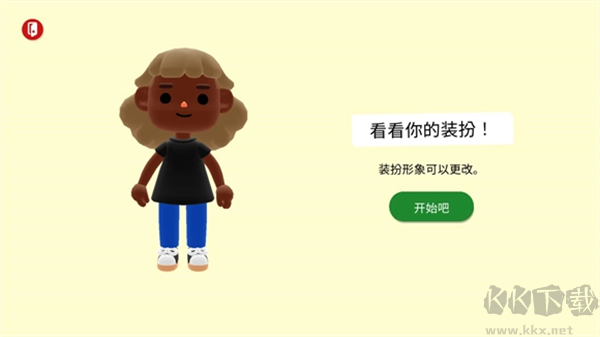 托卡的日常生活3D(Toca Days)