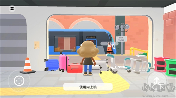 托卡的日常生活3D(Toca Days)