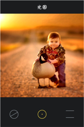 mix滤镜大师免费版