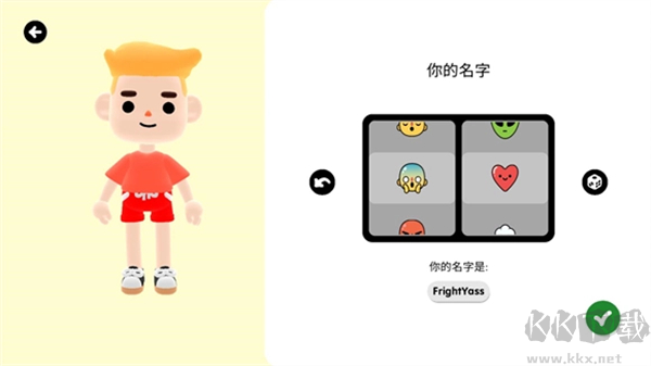 托卡的日常生活3D(Toca Days)