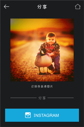 mix滤镜大师免费版