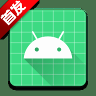 原神link抽卡分析工具