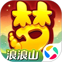 梦幻西游三维版小米版