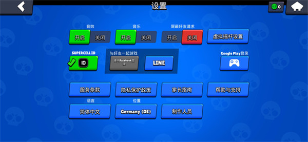 荒野乱斗国际服2024