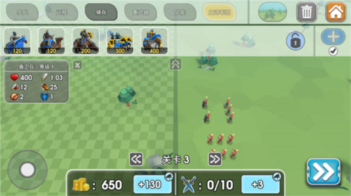 史诗战争模拟器2图片27