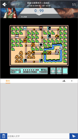 游聚平台app安卓下载恐龙快打