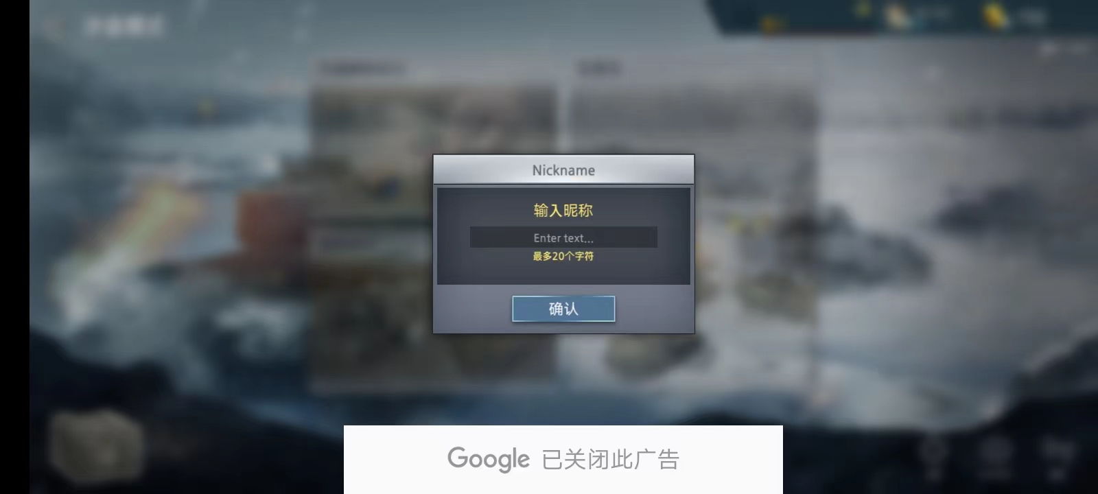 二战前线模拟器无限金币版怎么玩1