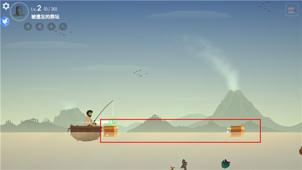 荒岛余生内置作弊菜单版游戏截图10