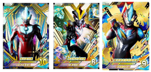 奥特曼融合激战中文版16