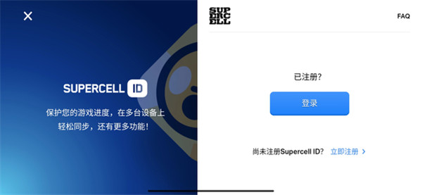 荒野乱斗国际服2024