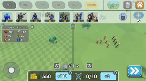 史诗战争模拟器2图片25