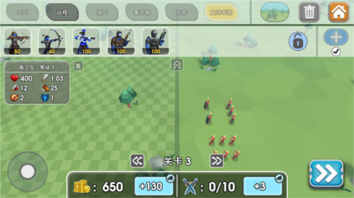 史诗战争模拟器2图片26