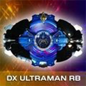 罗布奥特曼变身器2025最新版