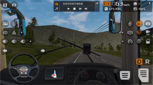 印尼巴士模拟器图片8