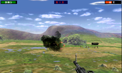 抢滩登陆战2002第三关通关攻略4