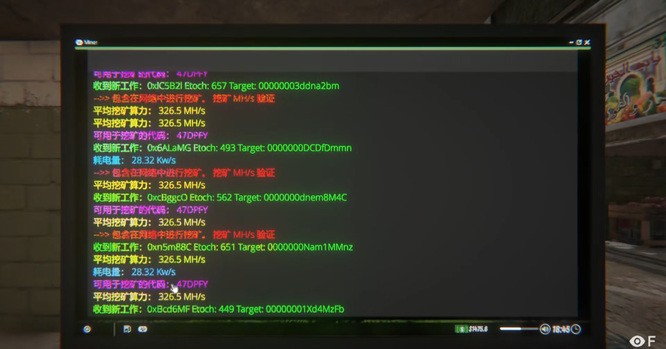 网吧模拟器2免费版