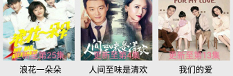 呲哩呲哩app功能介绍