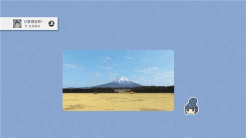 摇曳露营手游中文版 1.27.555 安卓版