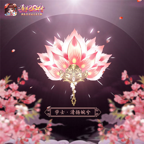 武器怎么获得配图2