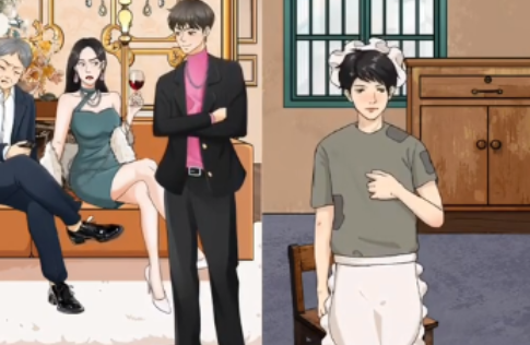 整个活吧手游最新版下载