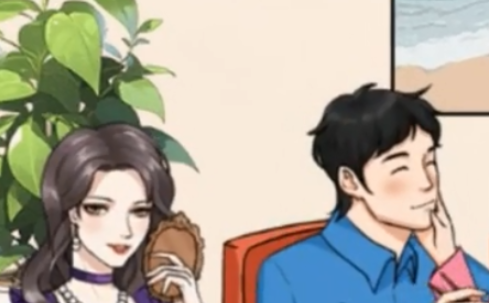 整个活吧手游最新版下载