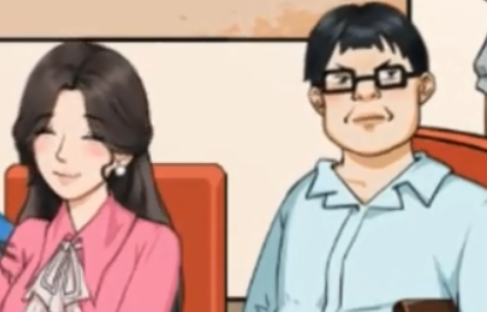 整个活吧手游最新版下载