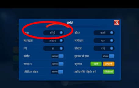 终极巴士模拟器印度版