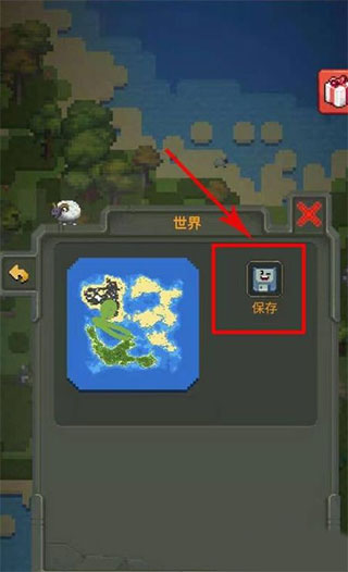 上帝模拟器内置作弊菜单版新手教程5