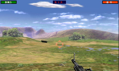 抢滩登陆战2002第三关通关攻略1