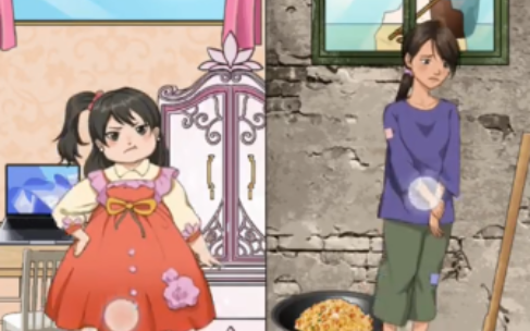 整个活吧手游最新版下载