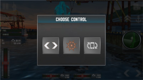 船舶模拟器免广告版图片8