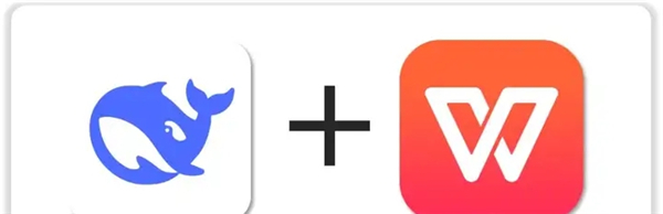 deepseek手机版下载