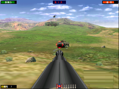 抢滩登陆战2002第三关通关攻略2